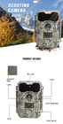 IP67 छलावरण नो ग्लो इन्फ्रारेड फास्ट ट्रिगर हिरण शिकार ट्रेल कैमरा